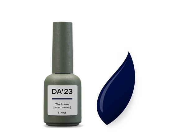 DA'23. Gel Polish, She knows, 8 ml, гель-лак "Вона знає" #1